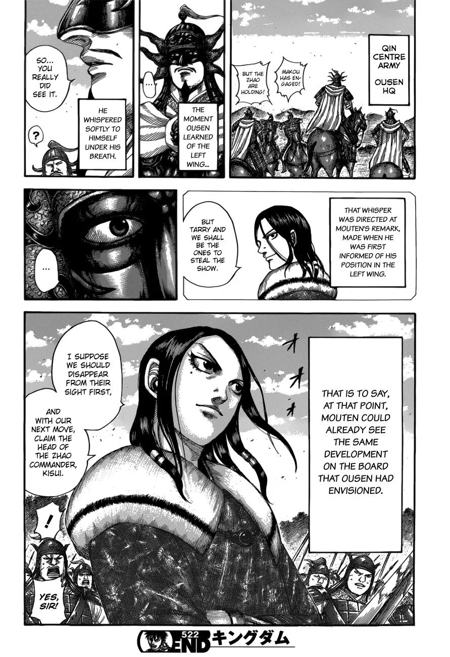Kingdom Chapter 522 – Page 17