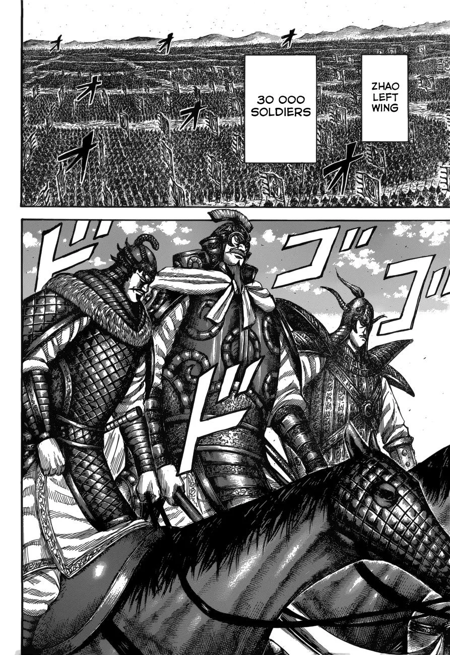 Kingdom Chapter 523 – Page 4