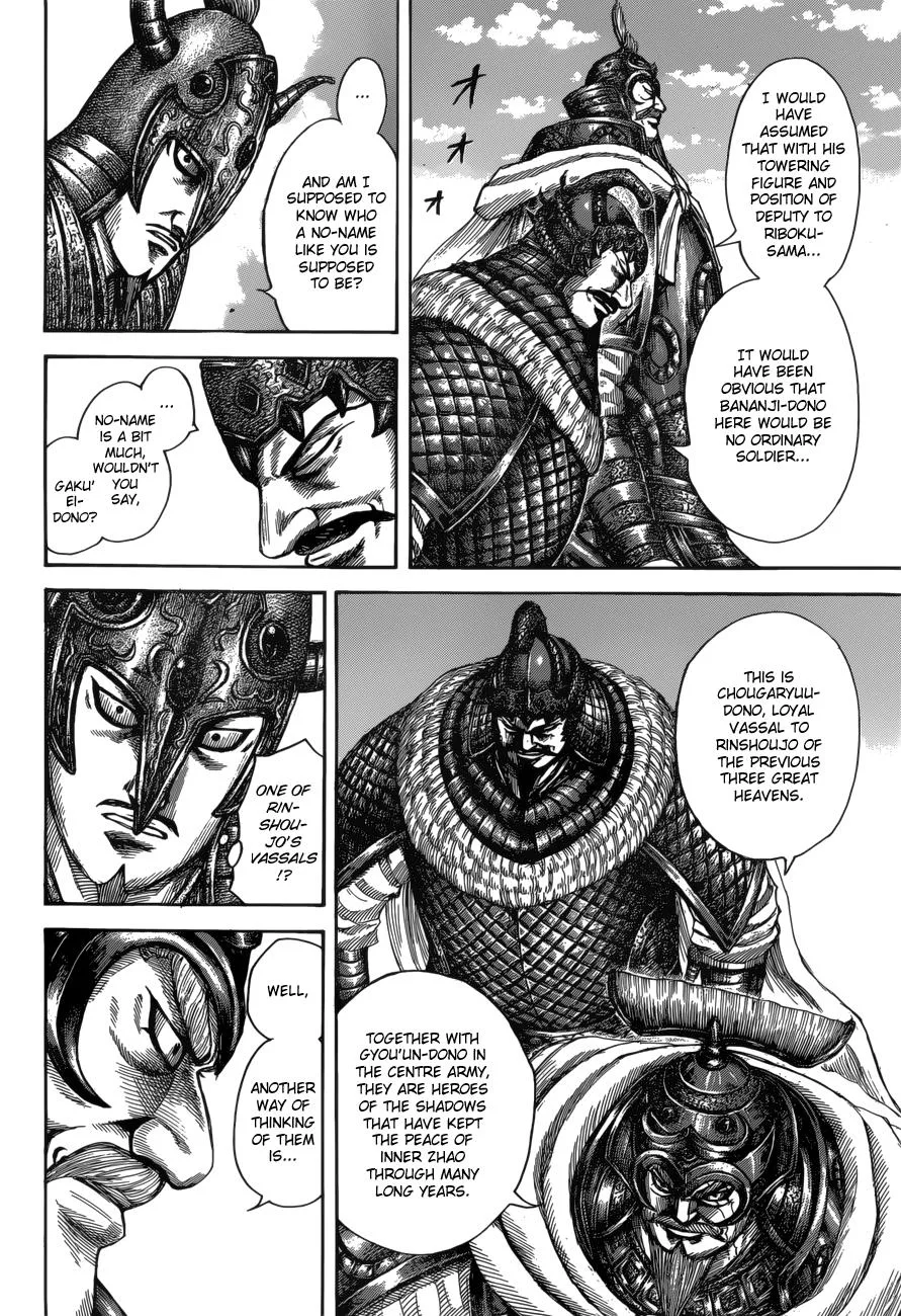 Kingdom Chapter 523 – Page 6