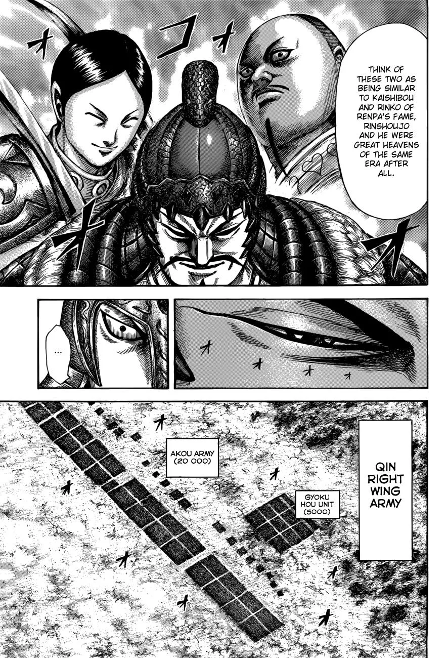 Kingdom Chapter 523 – Page 7