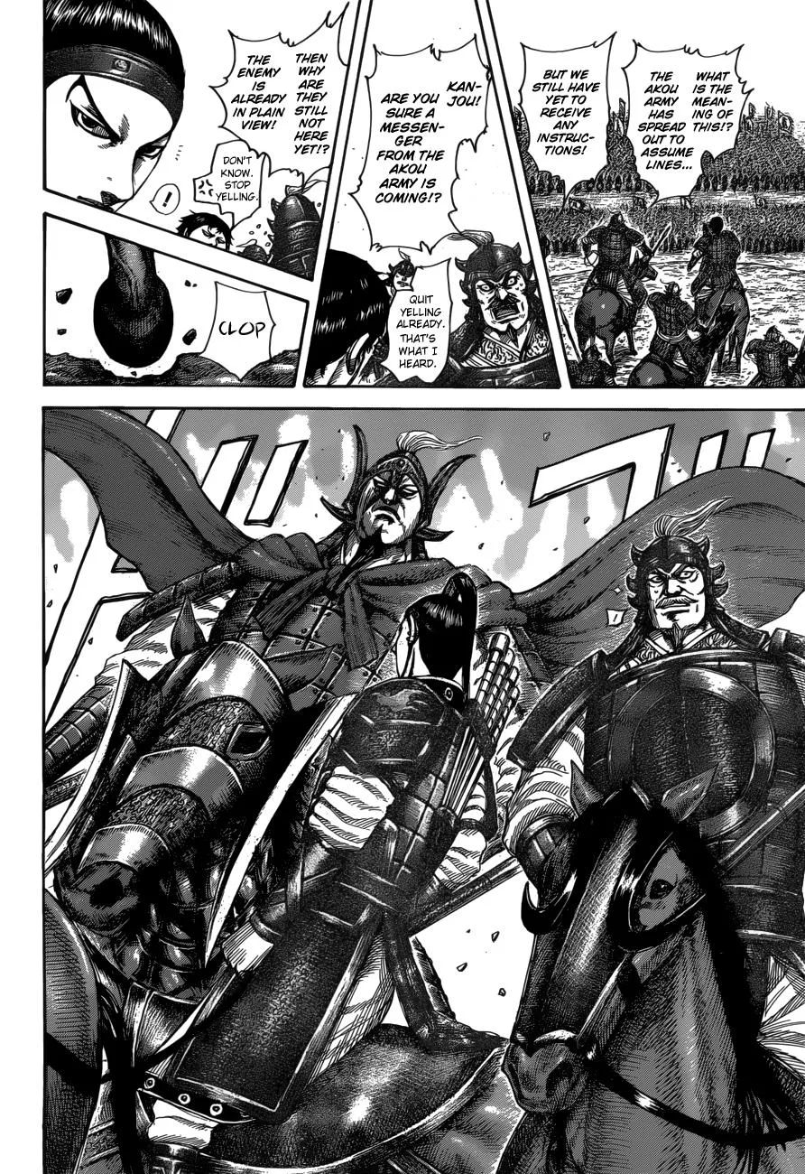Kingdom Chapter 523 – Page 8