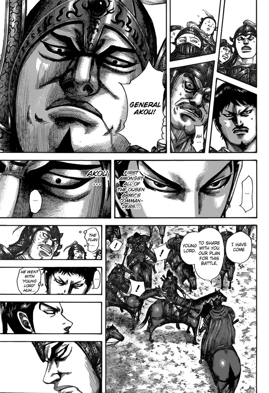 Kingdom Chapter 523 – Page 9