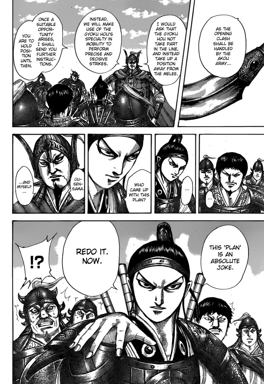 Kingdom Chapter 523 – Page 10