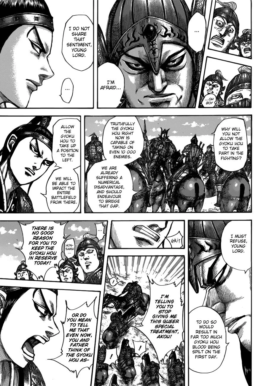 Kingdom Chapter 523 – Page 11