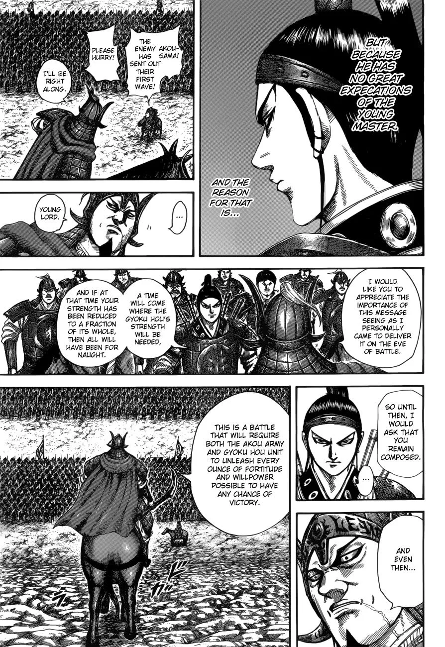 Kingdom Chapter 523 – Page 13