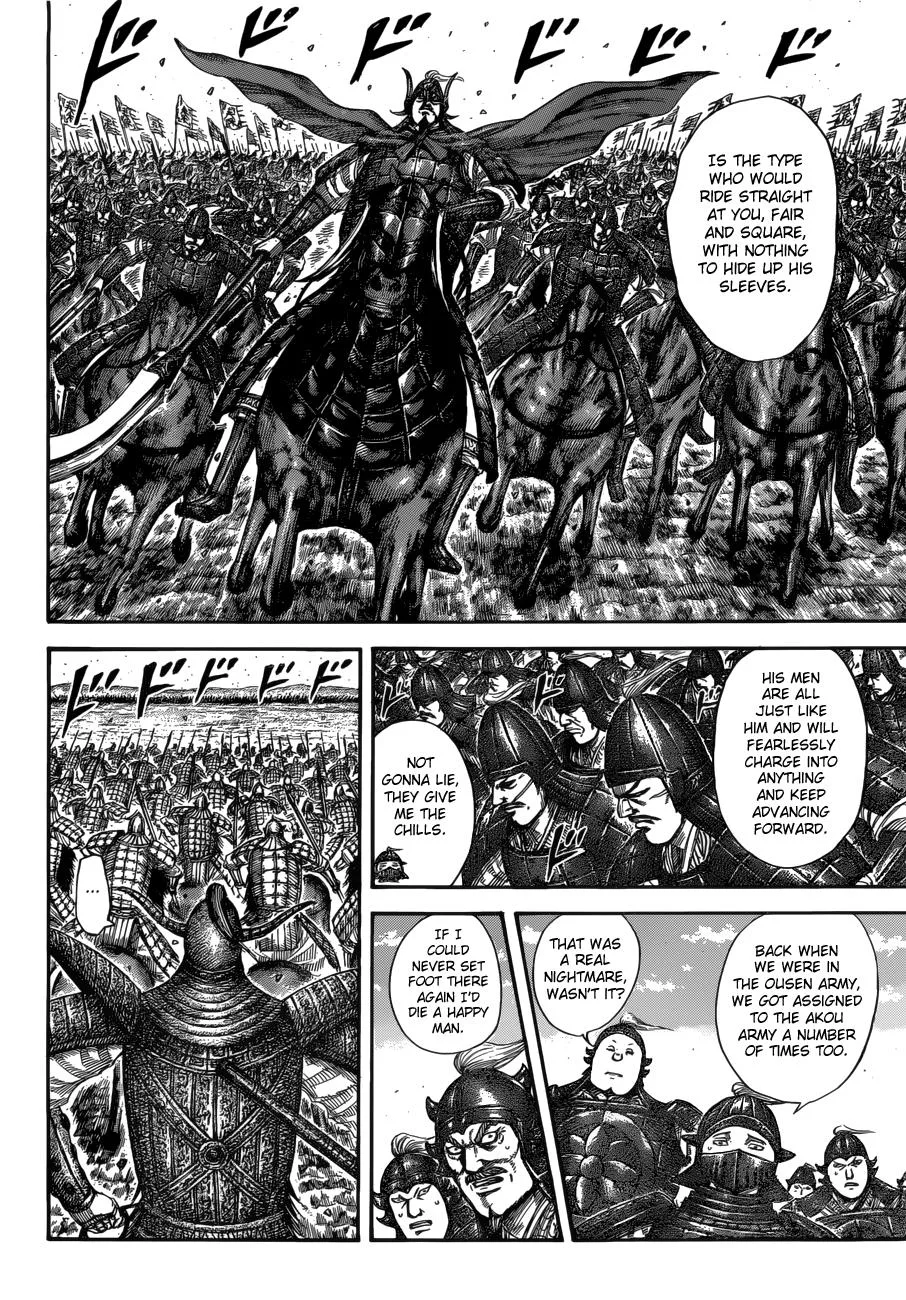 Kingdom Chapter 523 – Page 15