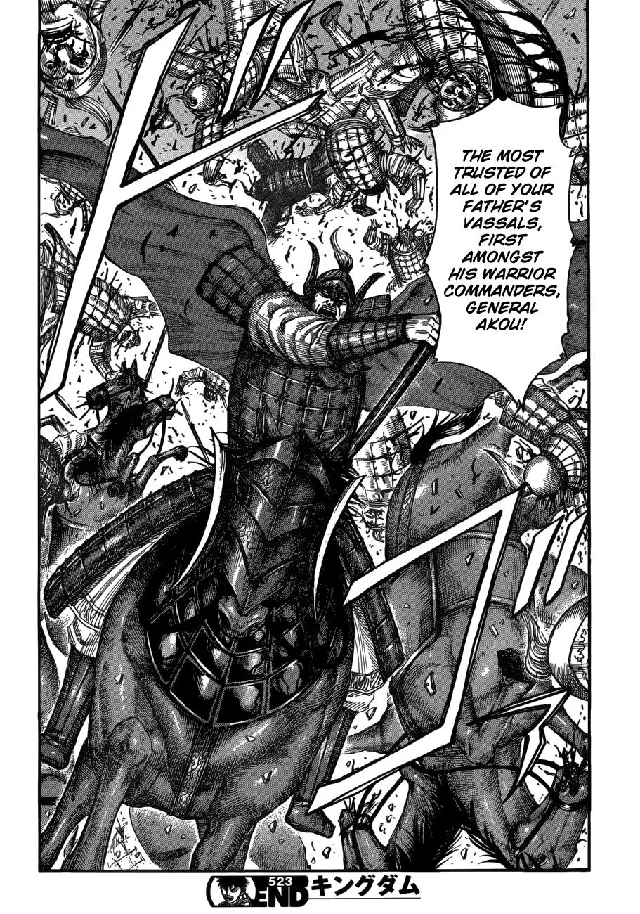 Kingdom Chapter 523 – Page 17