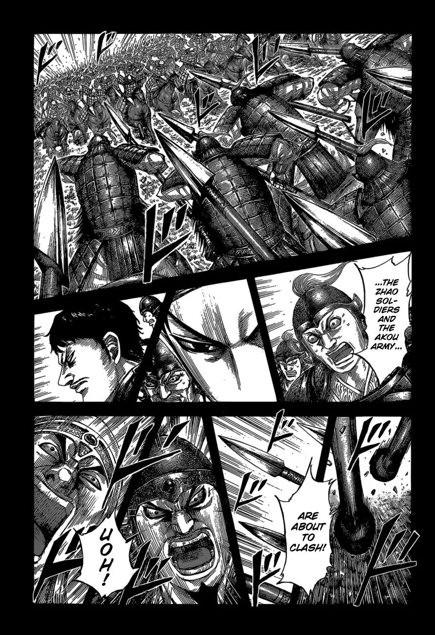Kingdom Chapter 524 – Page 2