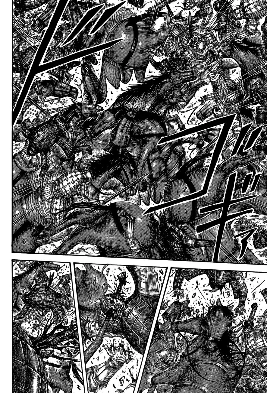 Kingdom Chapter 524 – Page 3