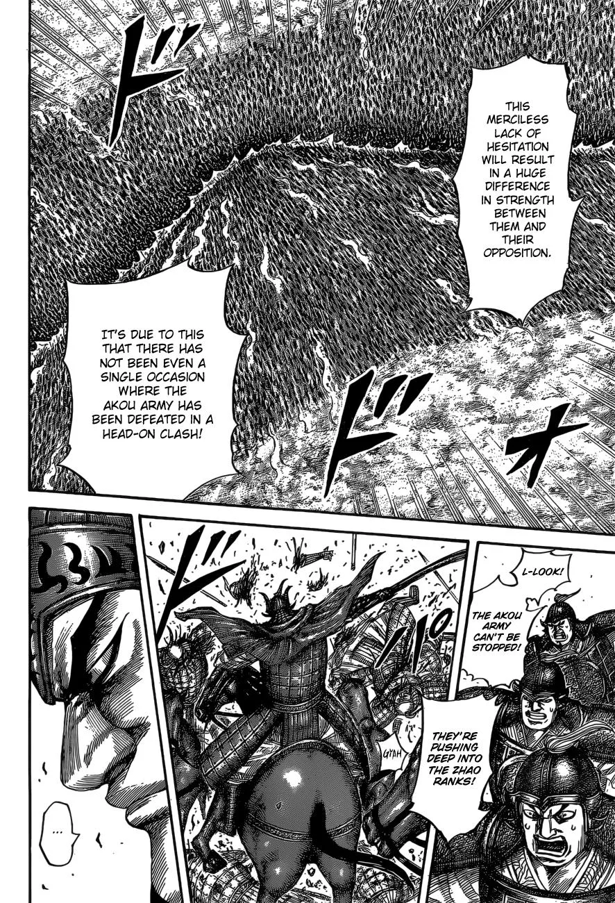 Kingdom Chapter 524 – Page 7