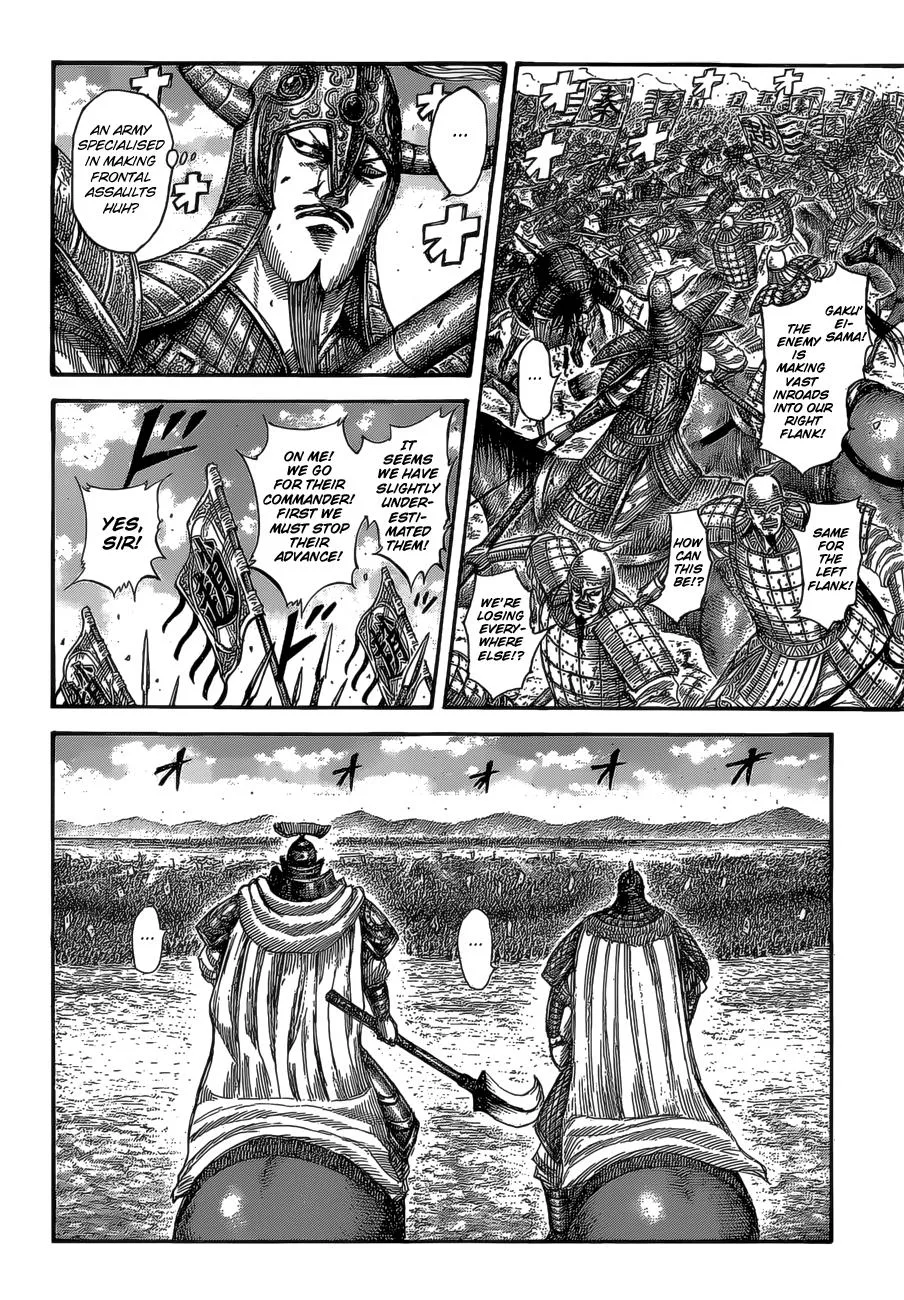 Kingdom Chapter 524 – Page 9