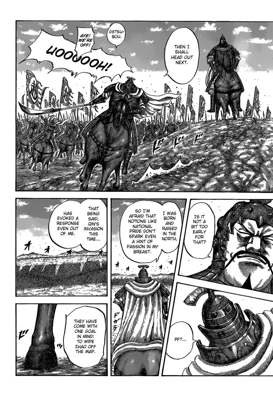 Kingdom Chapter 524 – Page 11