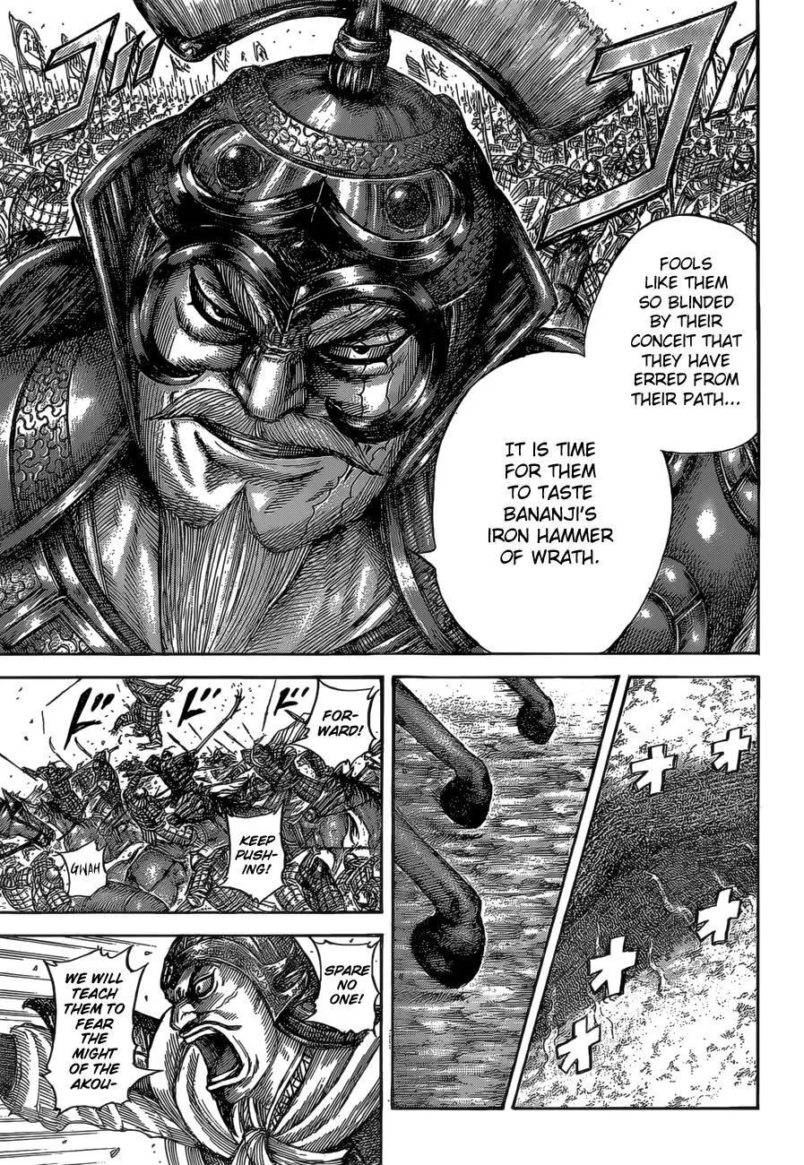 Kingdom Chapter 524 – Page 12