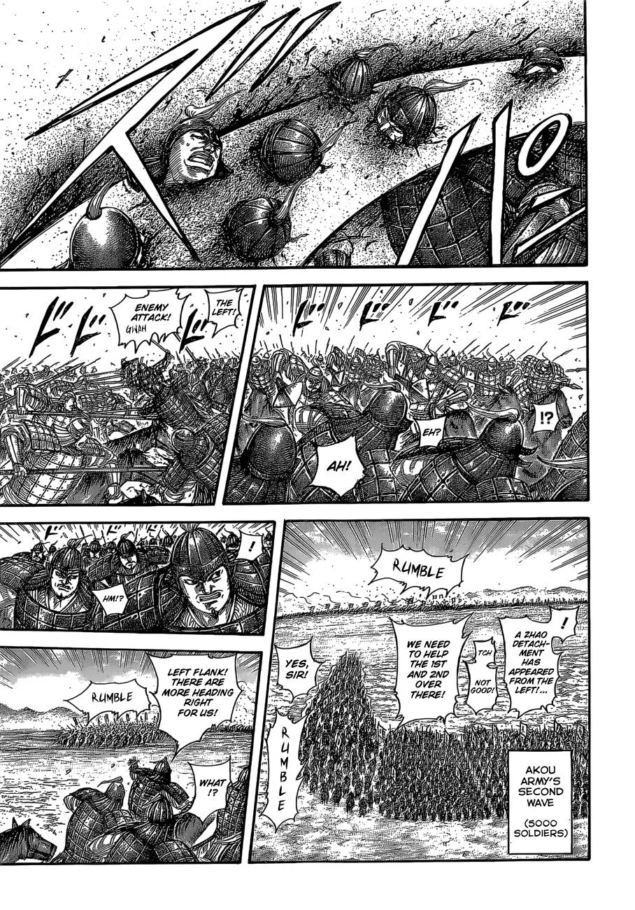 Kingdom Chapter 524 – Page 14
