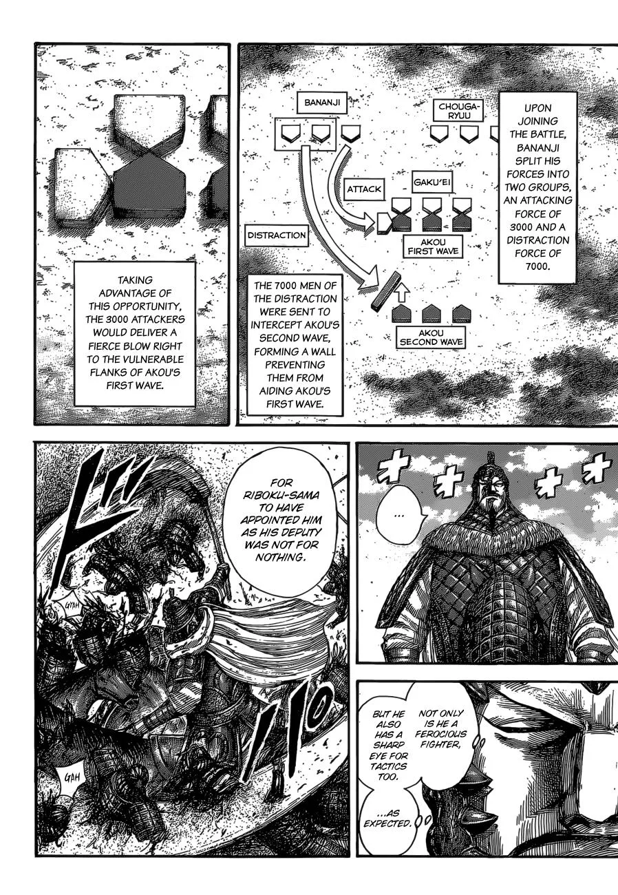 Kingdom Chapter 524 – Page 15