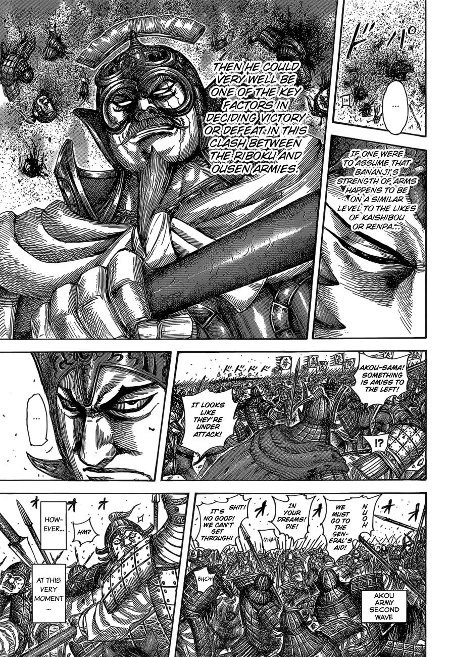 Kingdom Chapter 524 – Page 16
