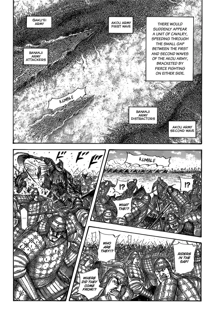 Kingdom Chapter 524 – Page 17