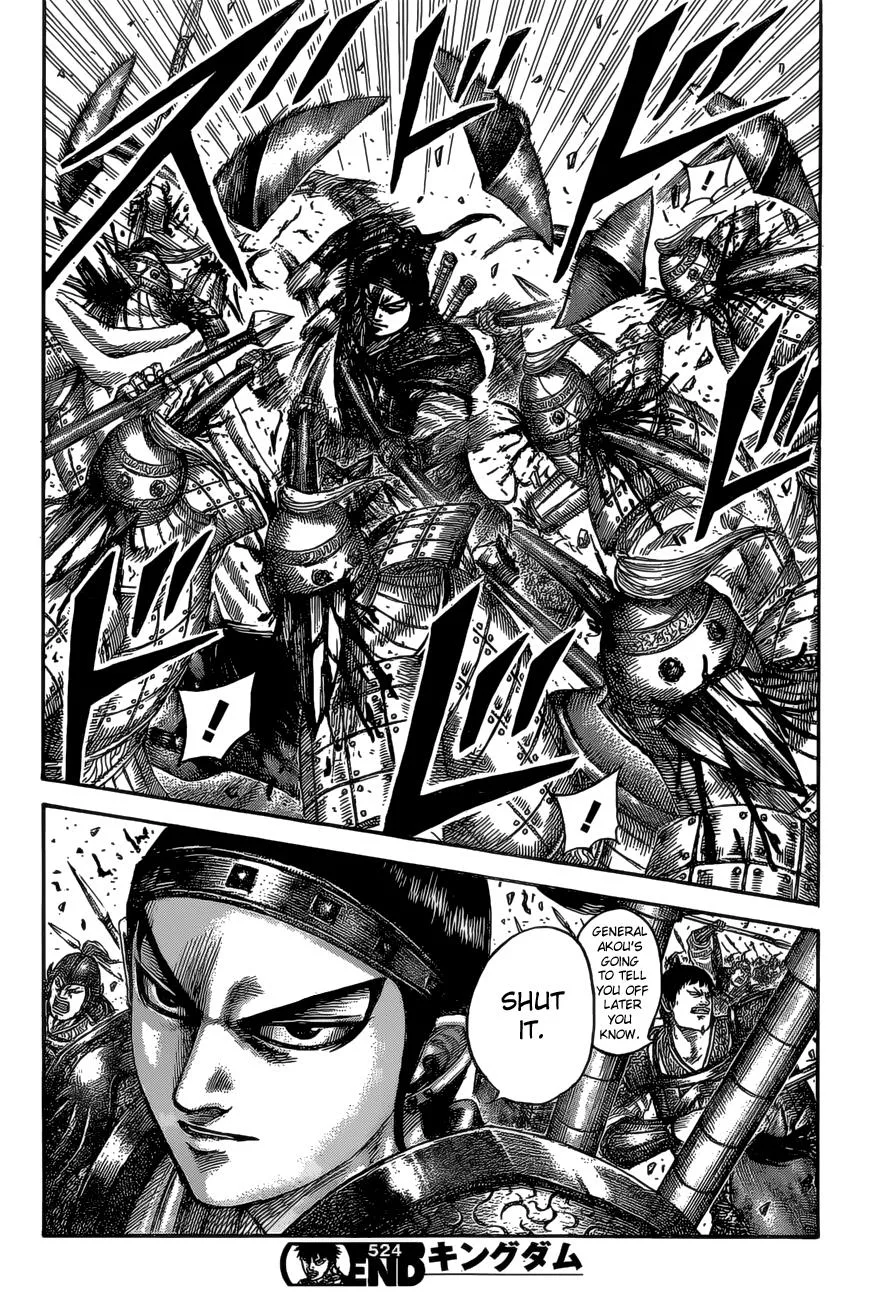 Kingdom Chapter 524 – Page 19
