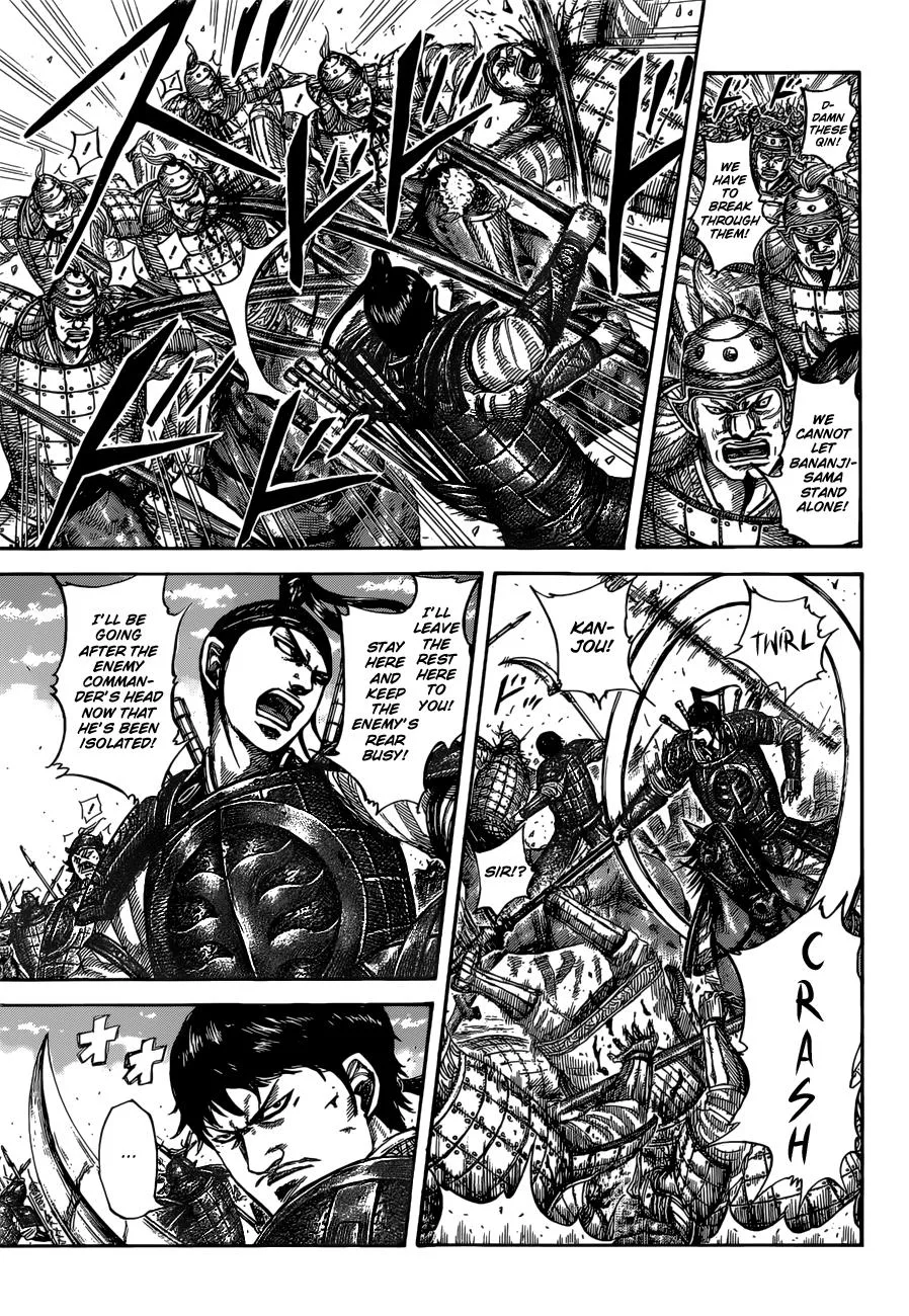 Kingdom Chapter 525 – Page 3