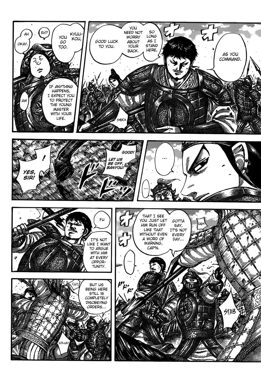 Kingdom Chapter 525 – Page 4