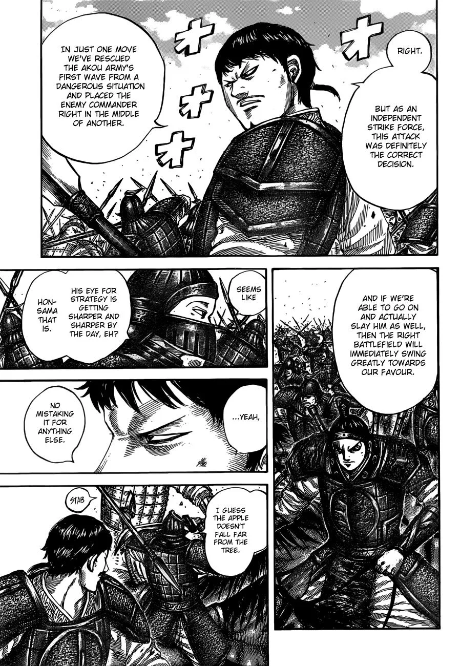 Kingdom Chapter 525 – Page 5