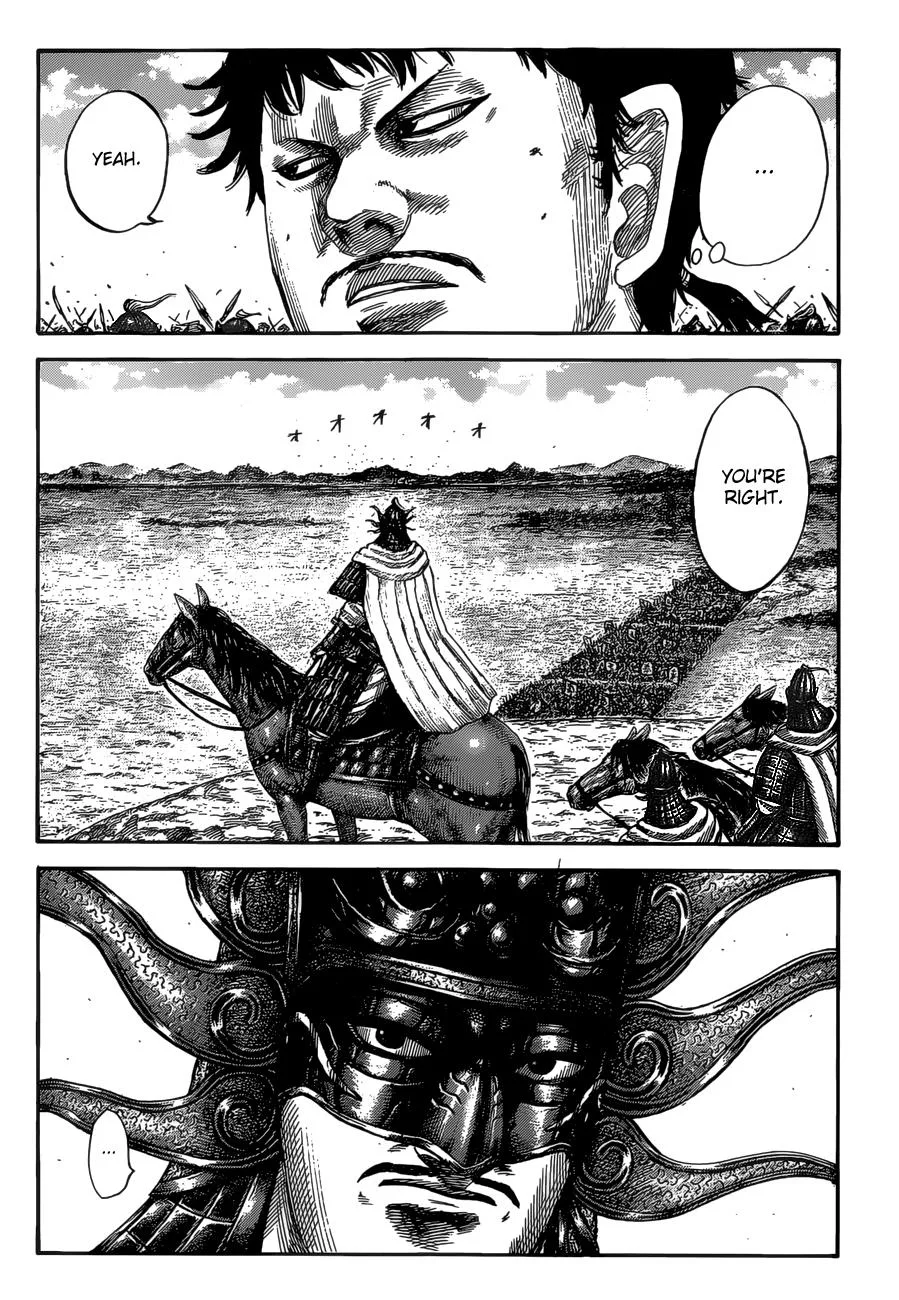 Kingdom Chapter 525 – Page 6