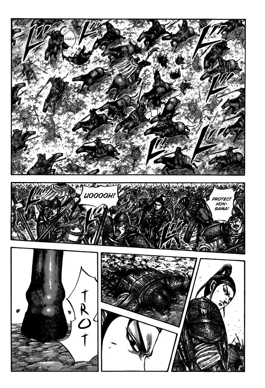 Kingdom Chapter 525 – Page 11