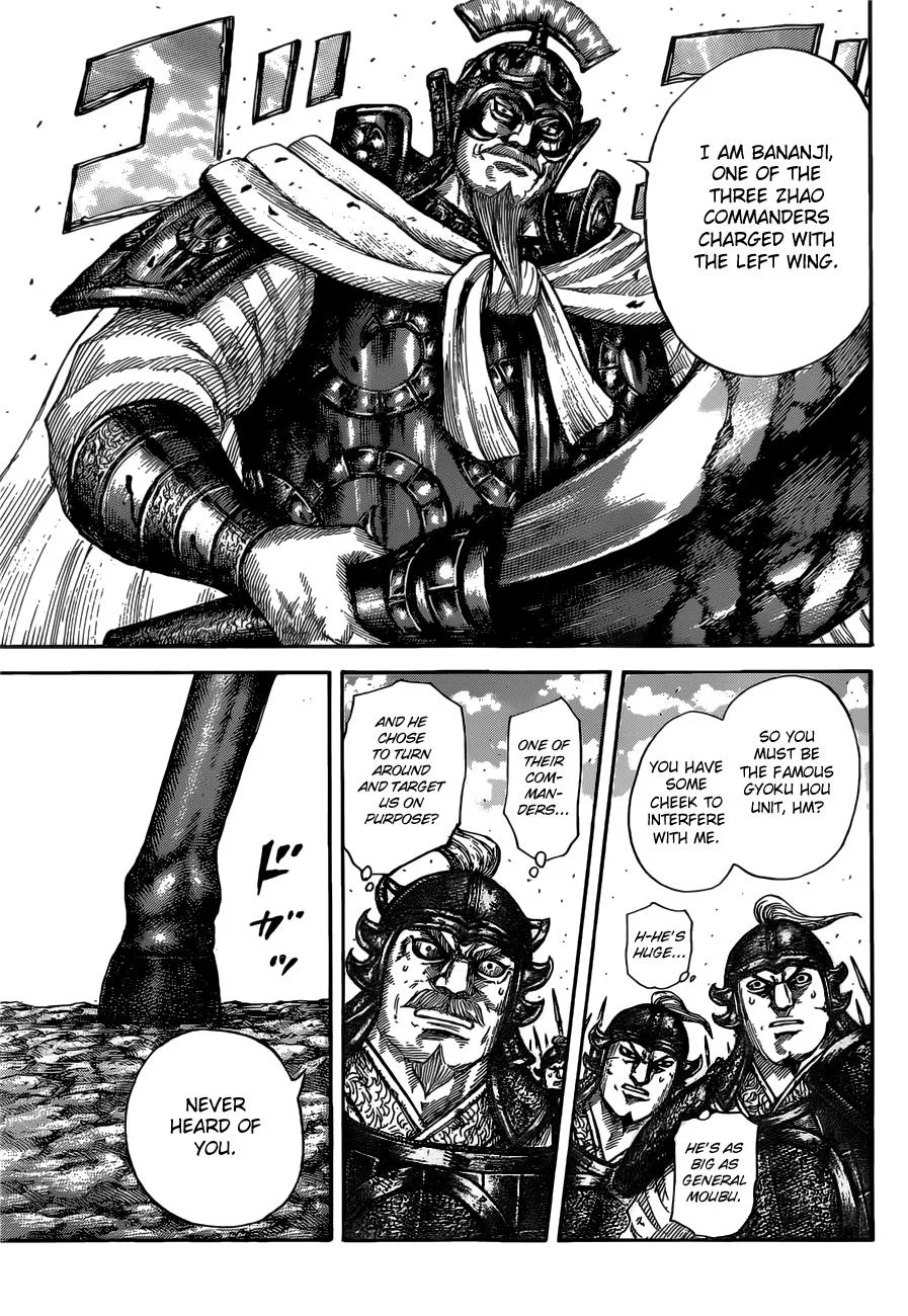 Kingdom Chapter 525 – Page 12
