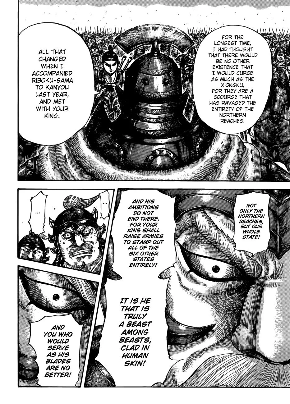 Kingdom Chapter 525 – Page 15