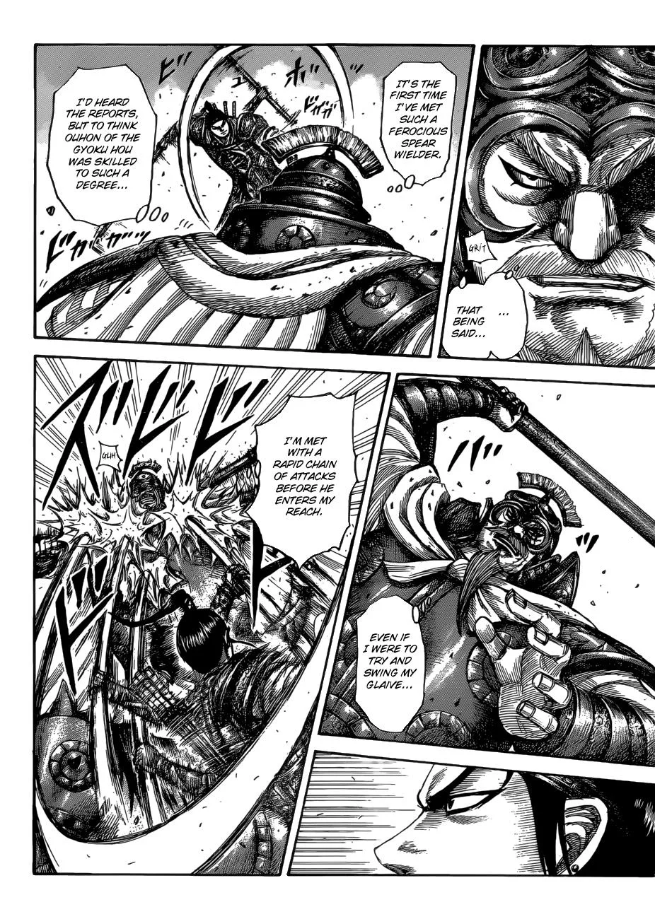 Kingdom Chapter 526 – Page 4