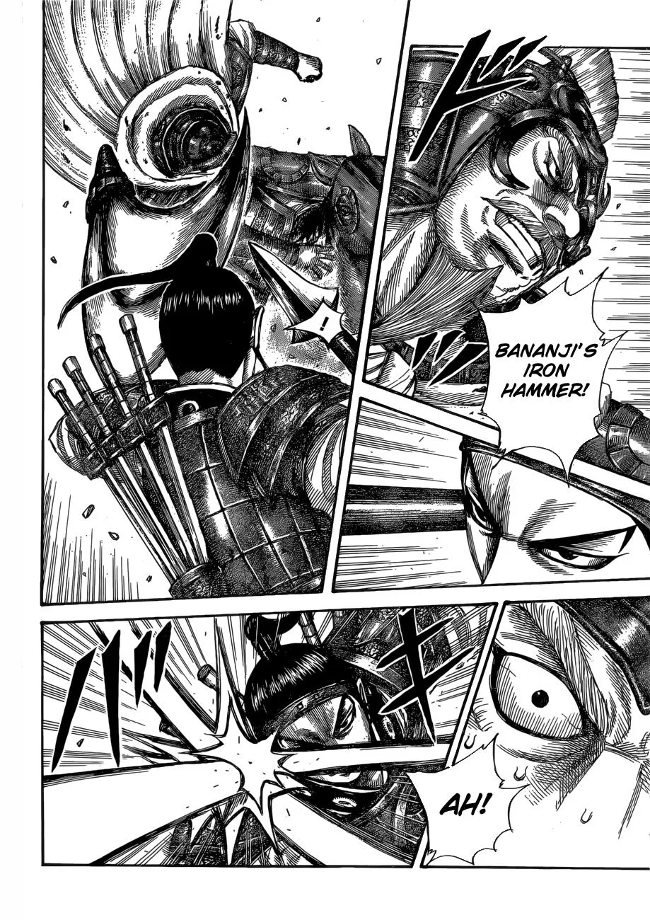 Kingdom Chapter 526 – Page 6