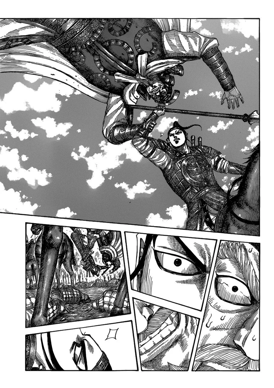 Kingdom Chapter 526 – Page 7