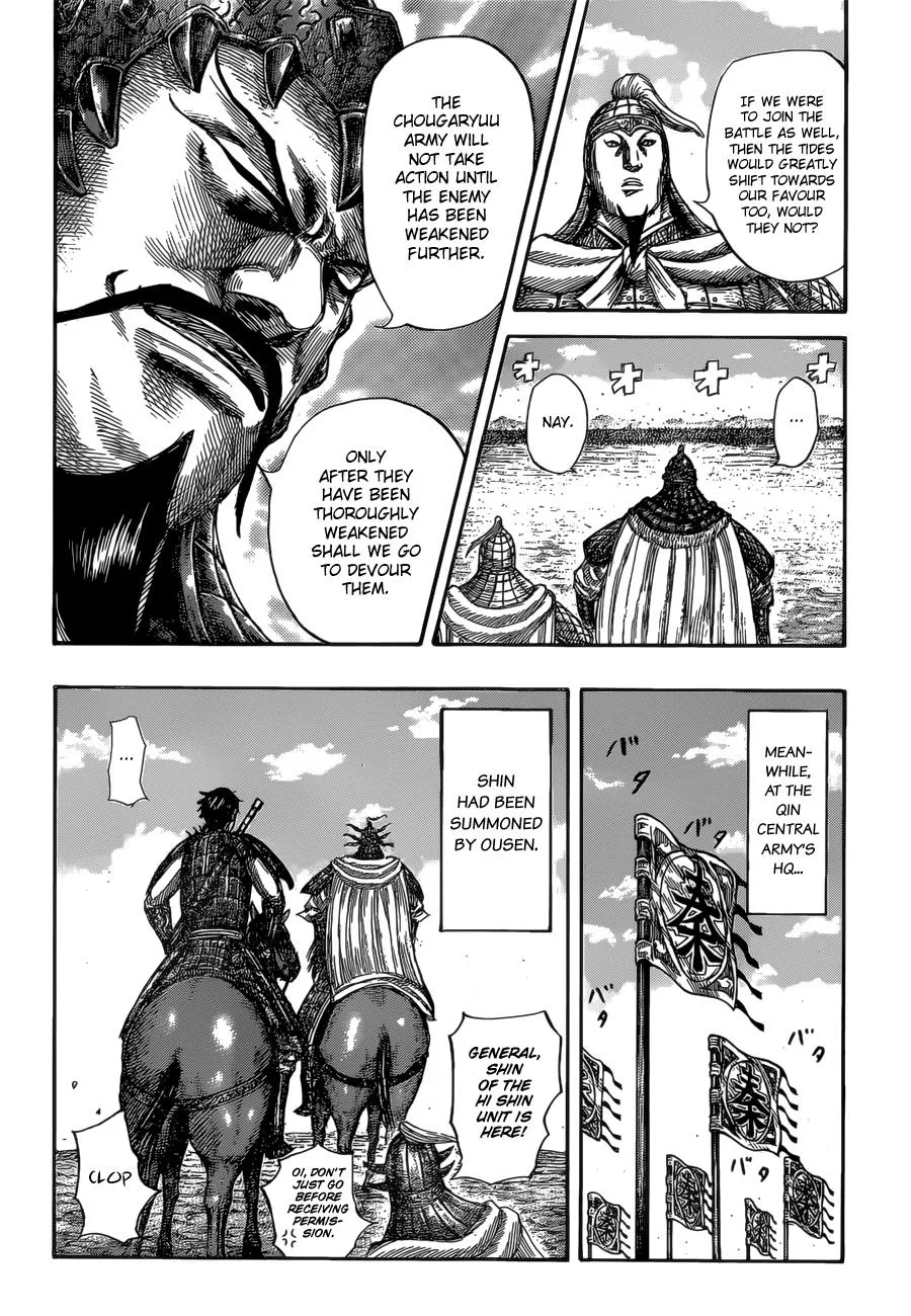 Kingdom Chapter 526 – Page 16
