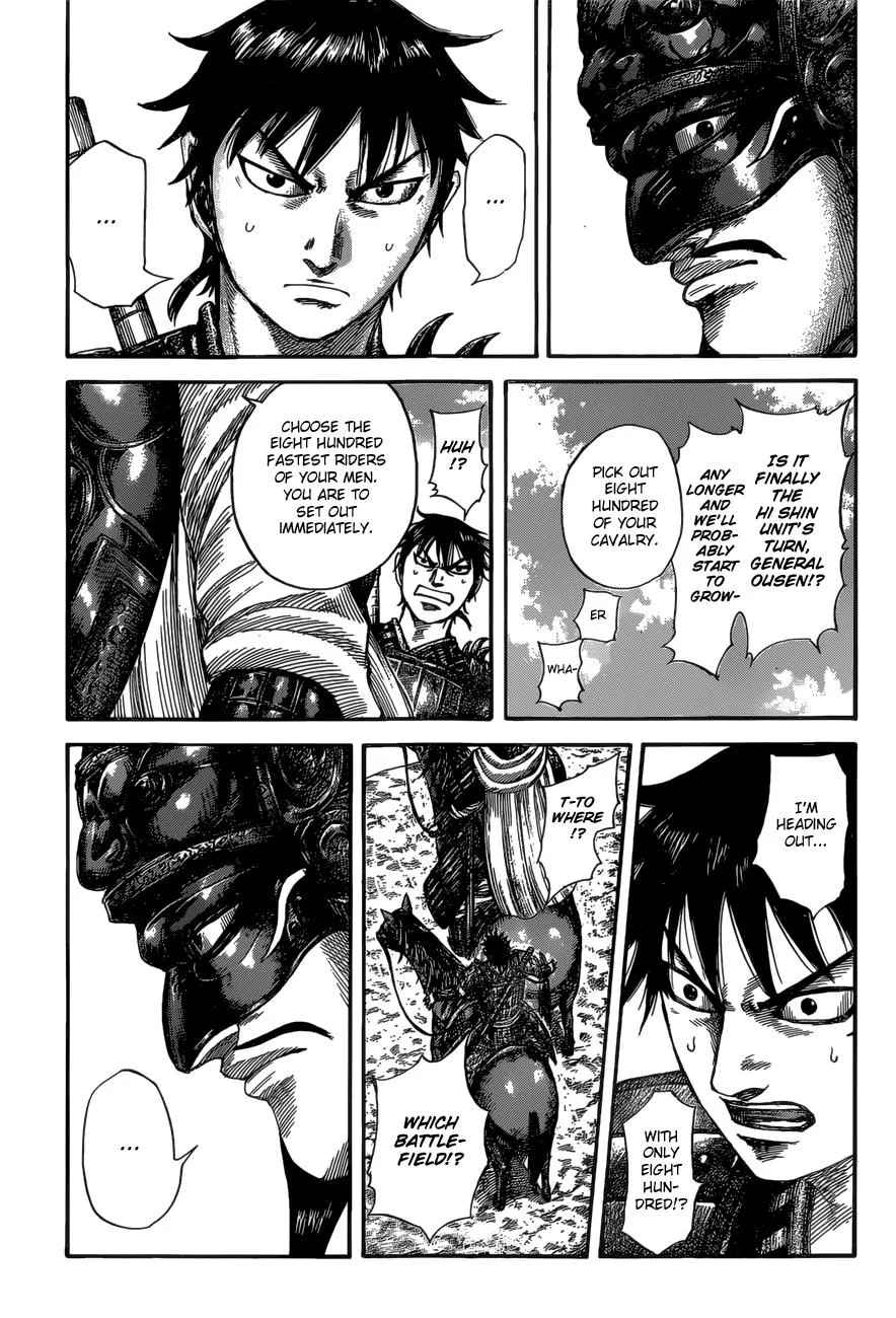 Kingdom Chapter 526 – Page 17