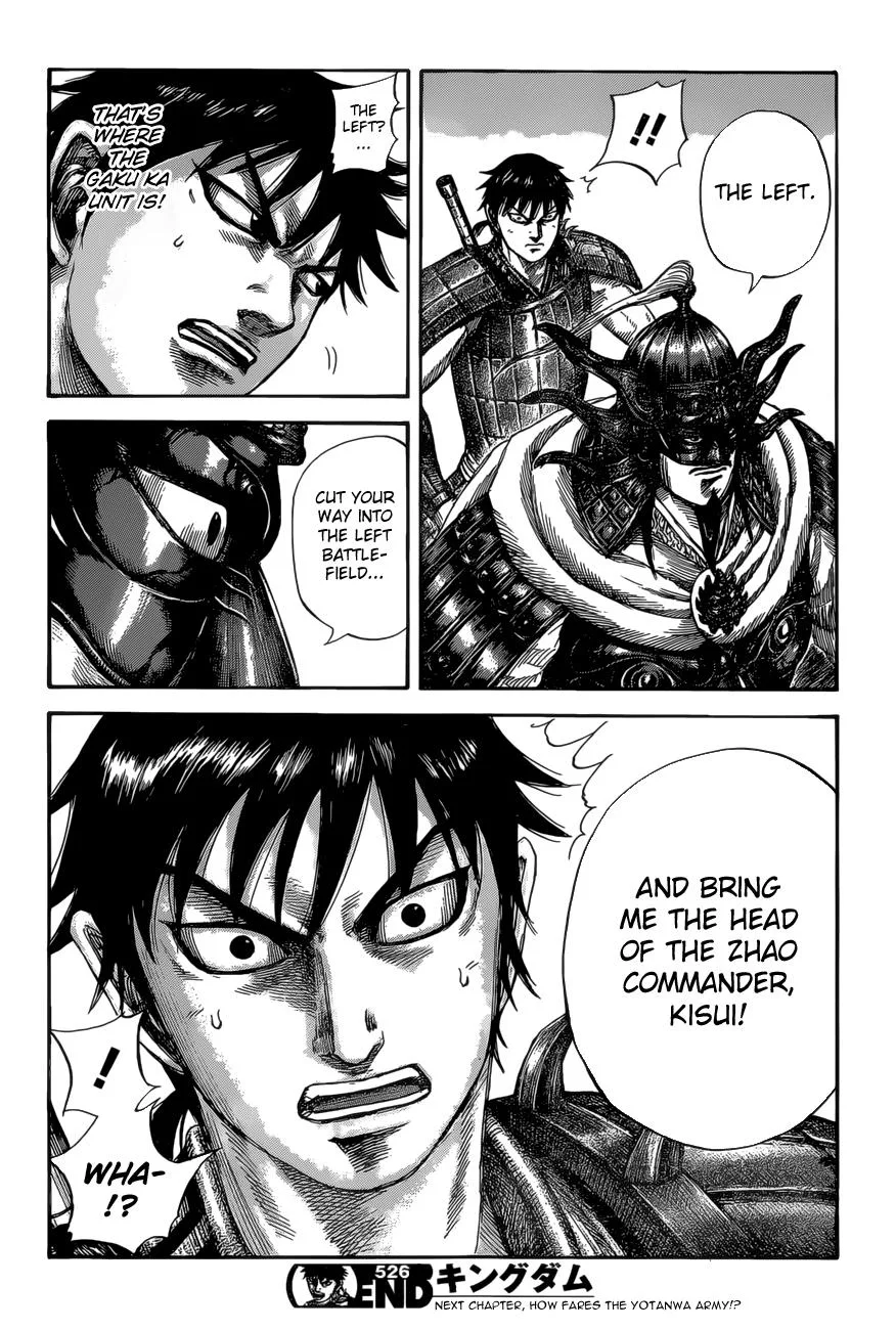 Kingdom Chapter 526 – Page 18