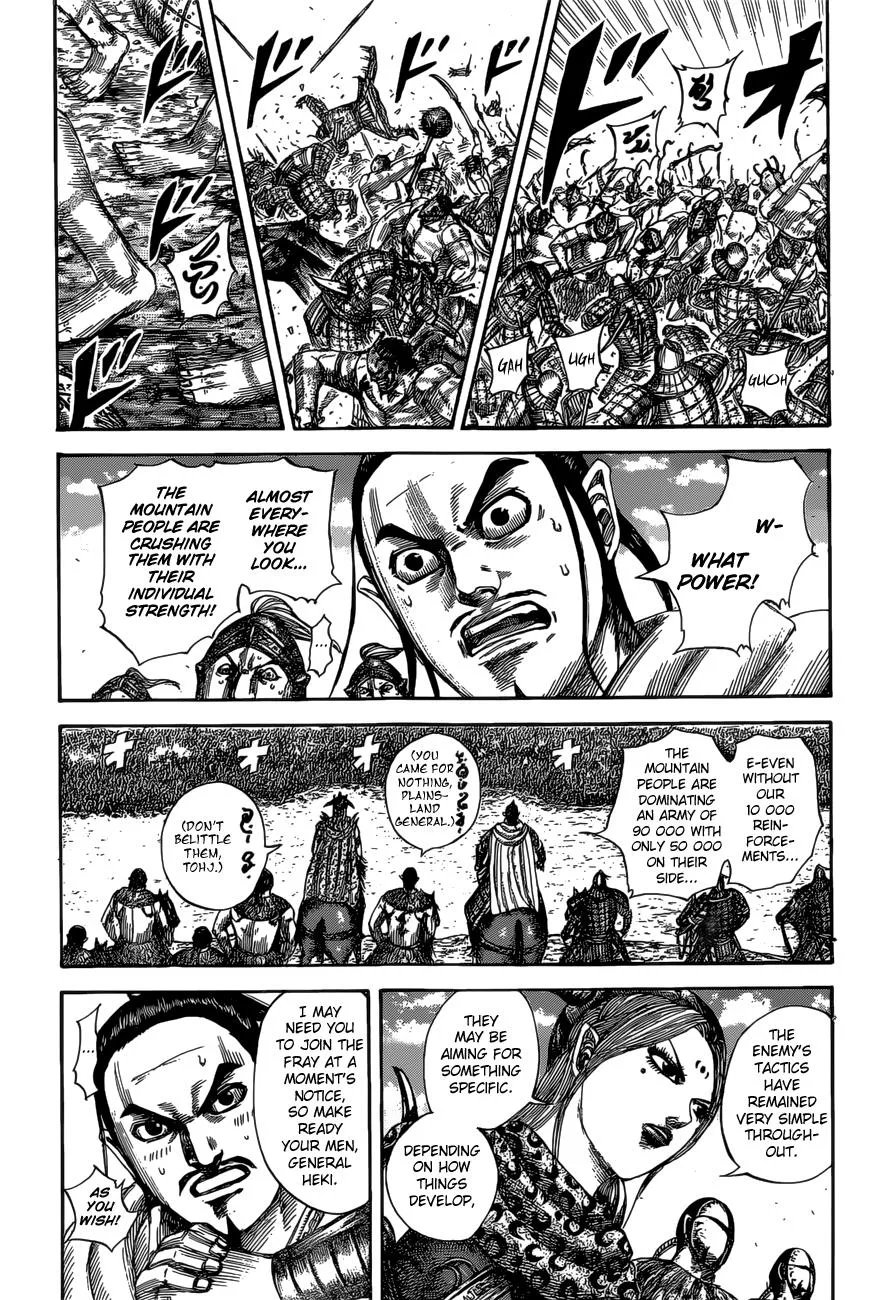 Kingdom Chapter 527 – Page 3