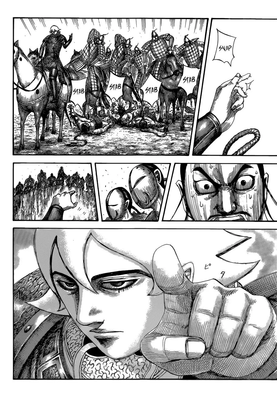 Kingdom Chapter 527 – Page 6