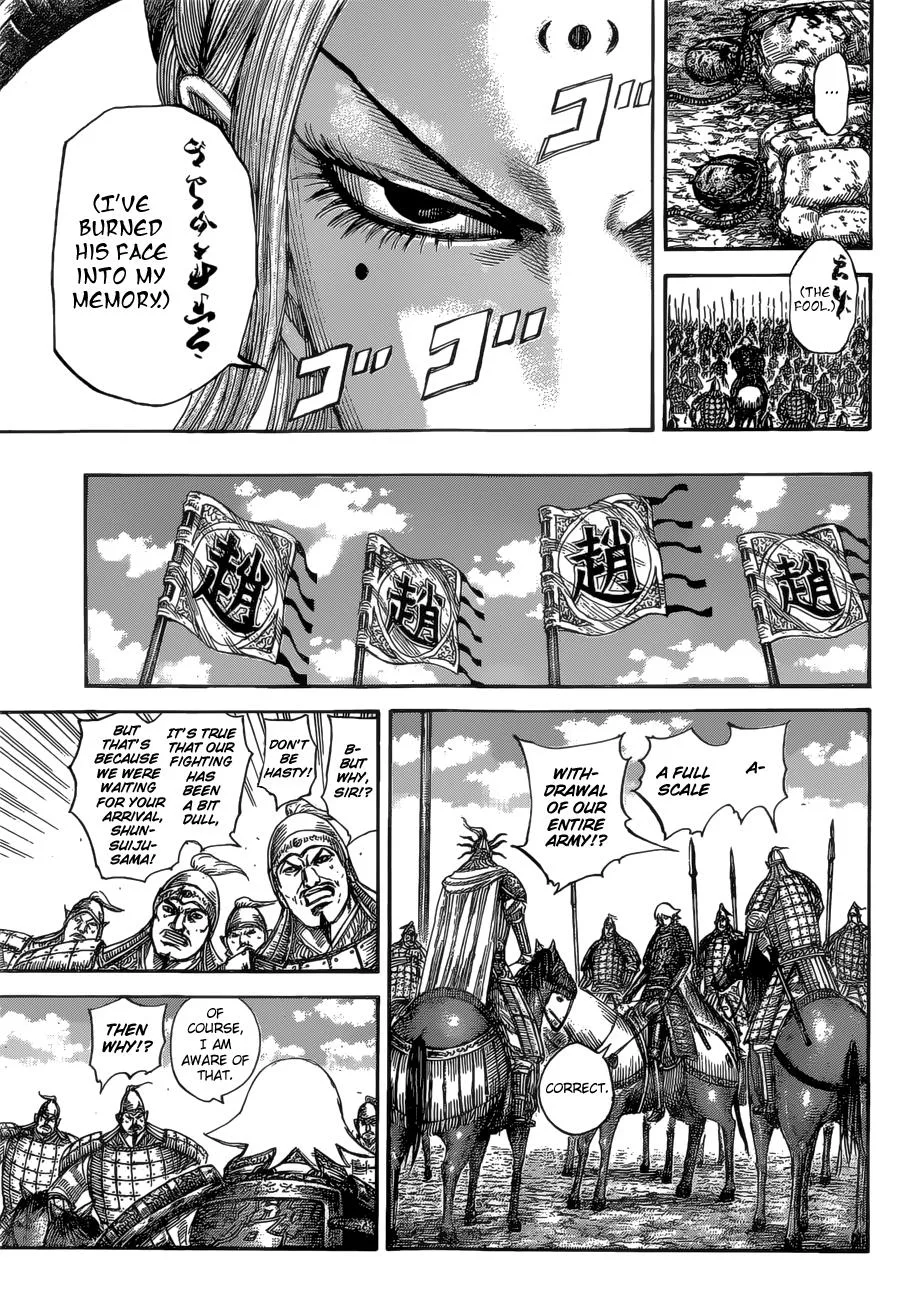 Kingdom Chapter 527 – Page 9