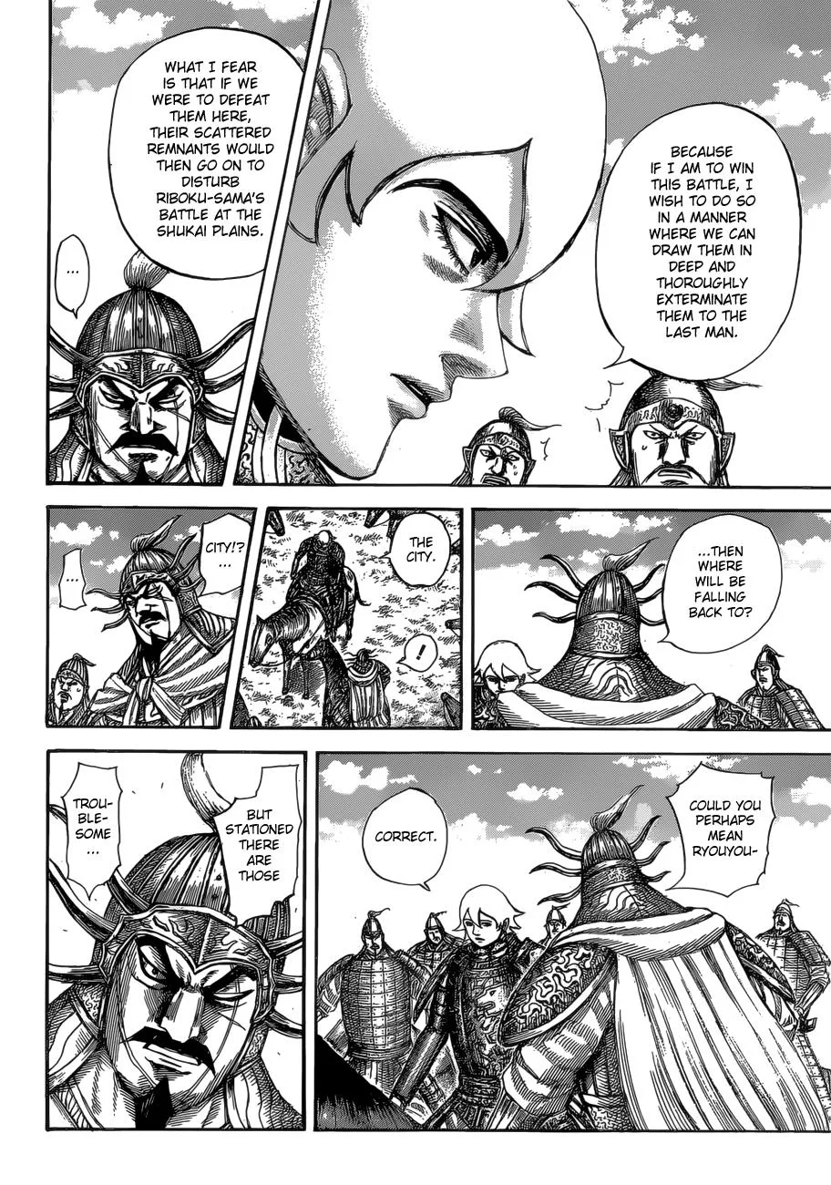 Kingdom Chapter 527 – Page 10