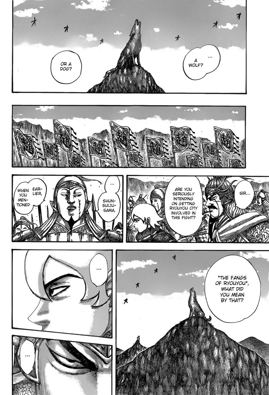 Kingdom Chapter 527 – Page 14