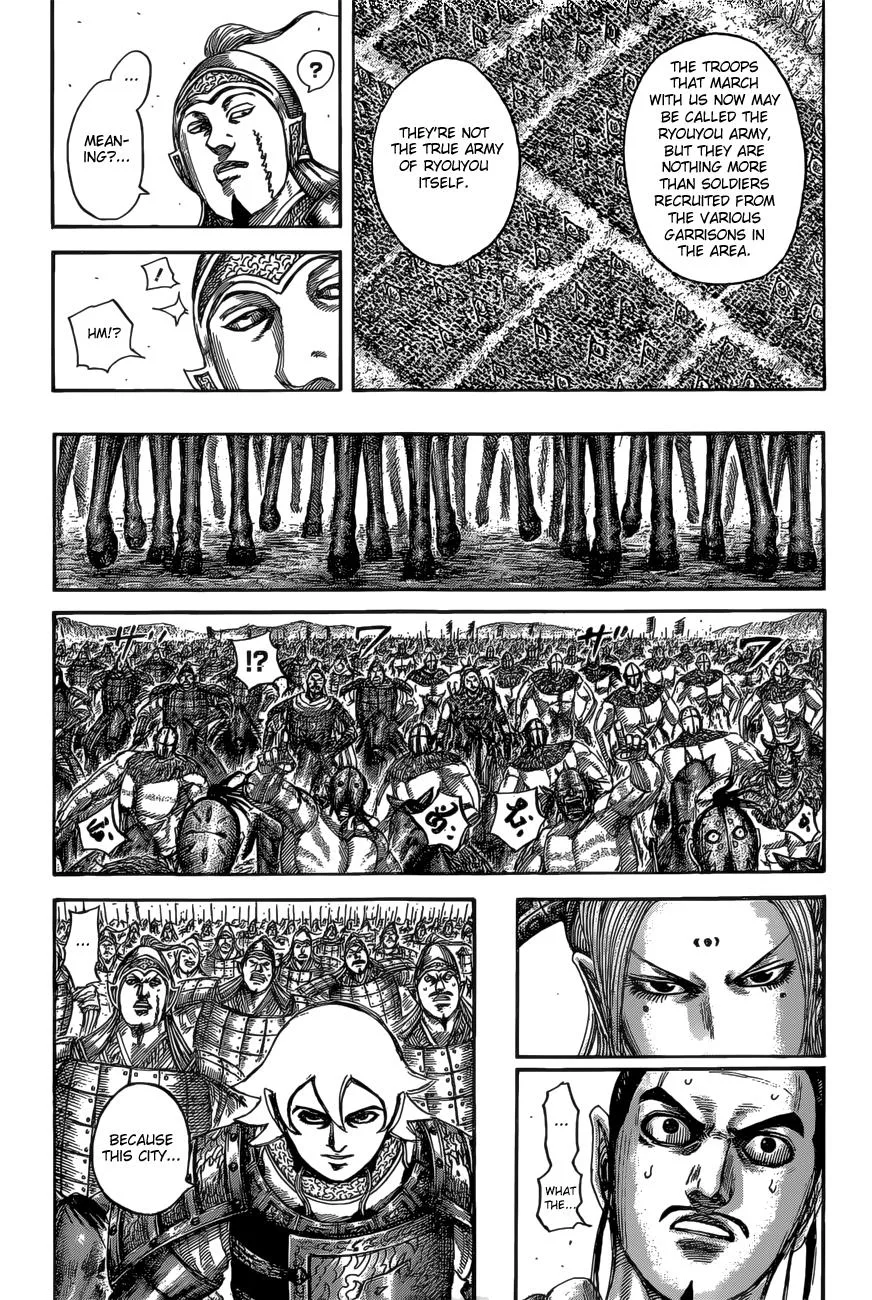 Kingdom Chapter 527 – Page 15
