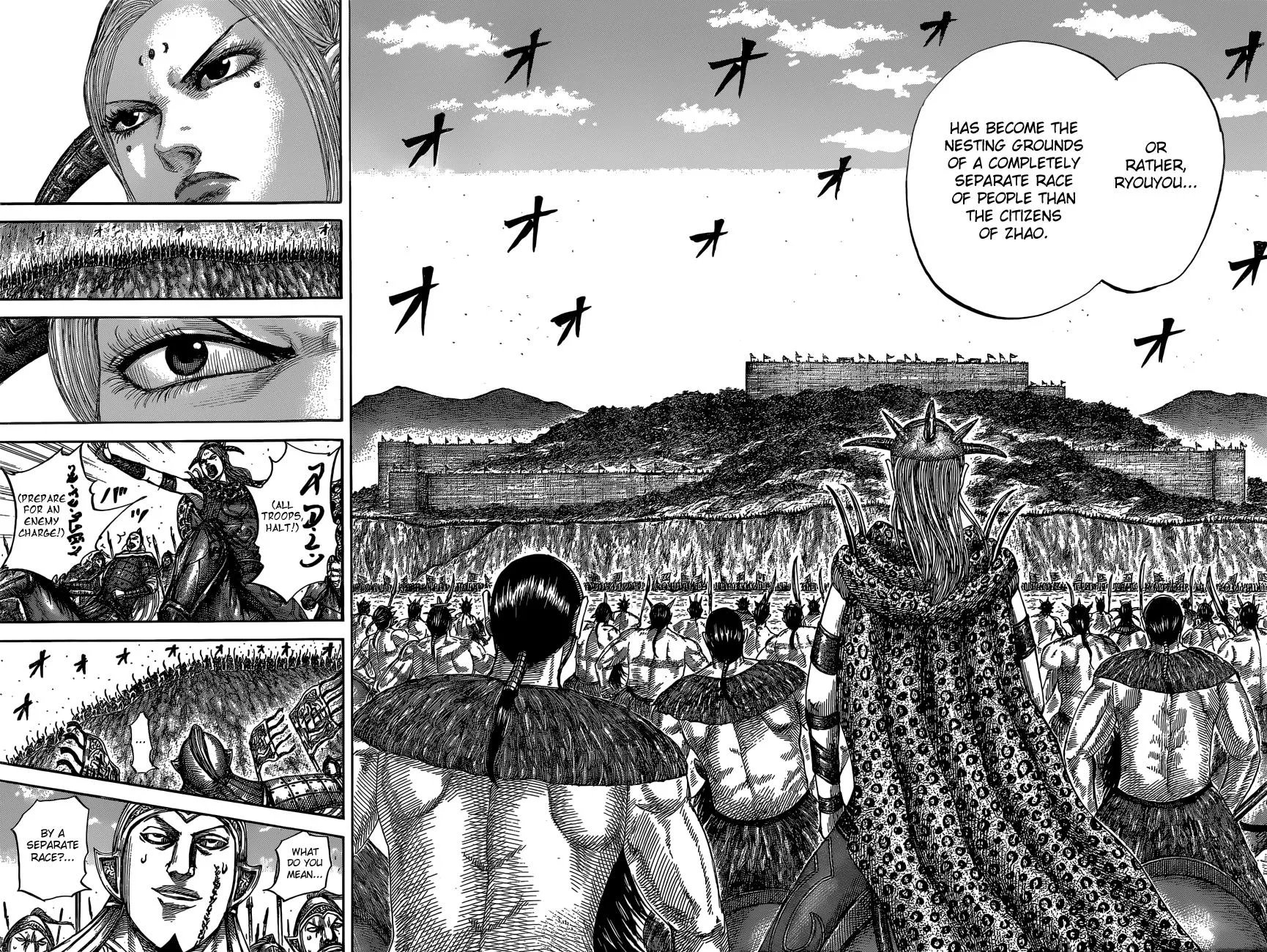 Kingdom Chapter 527 – Page 16