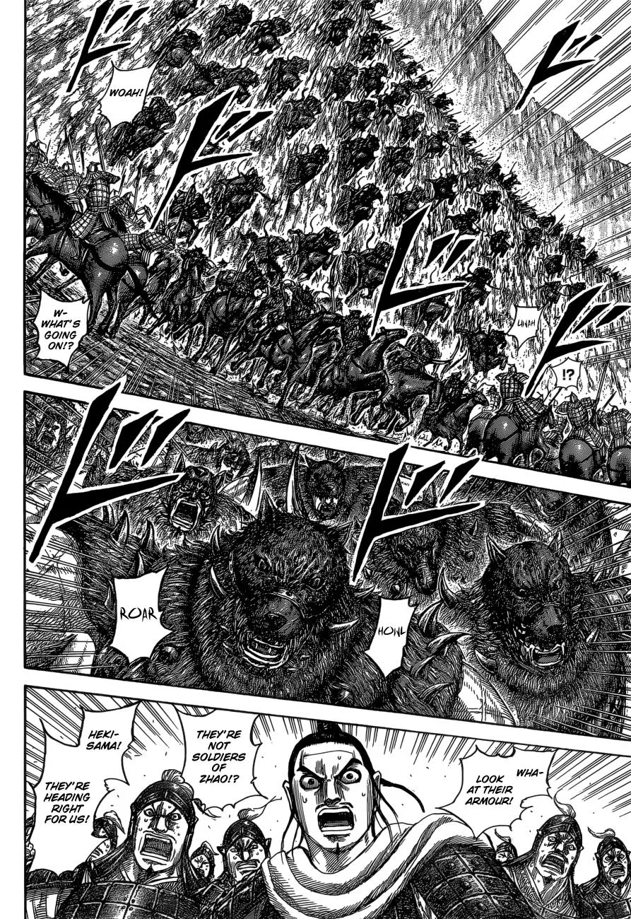 Kingdom Chapter 528 – Page 8