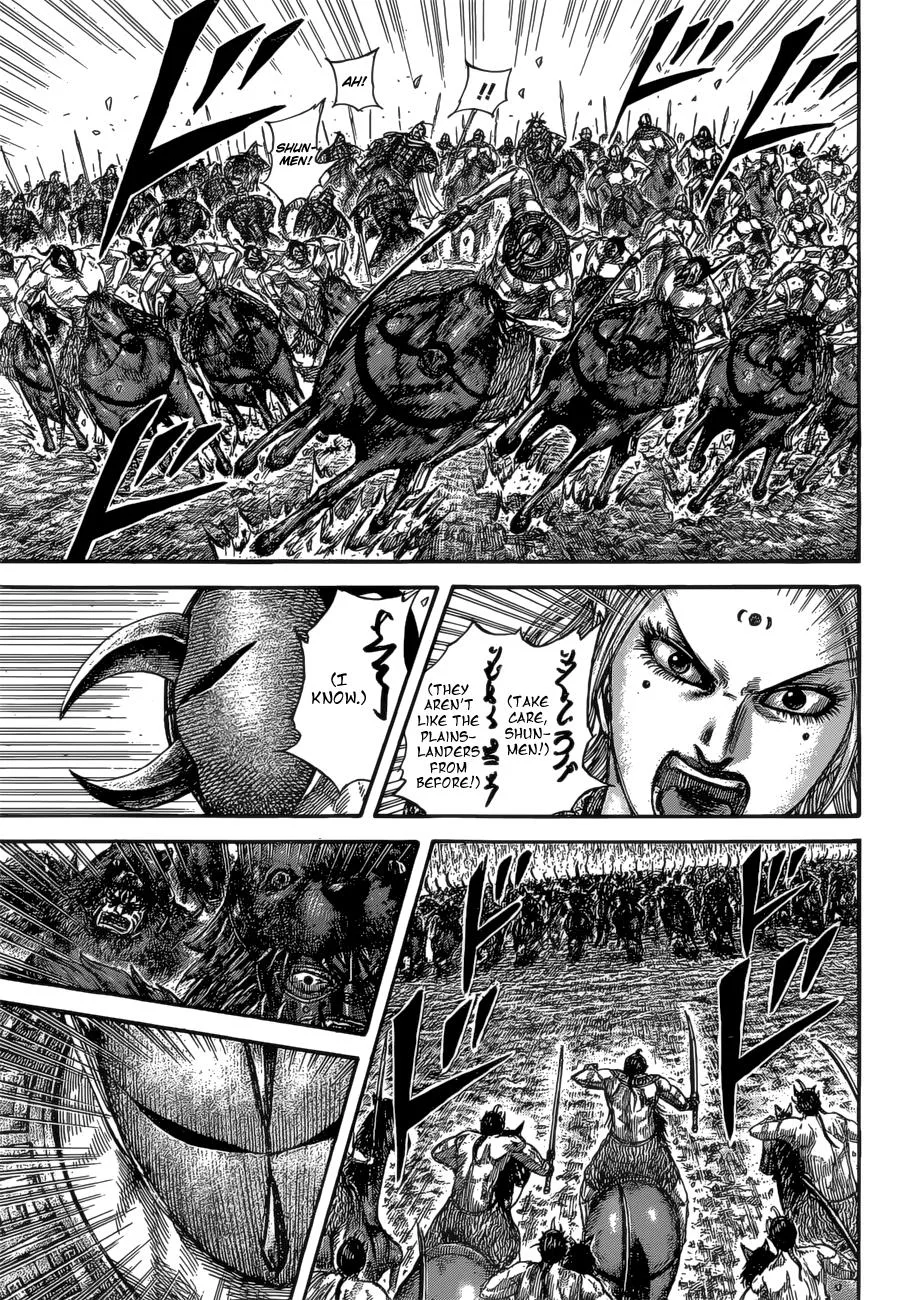Kingdom Chapter 528 – Page 9