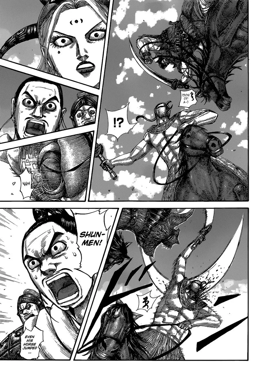 Kingdom Chapter 528 – Page 11