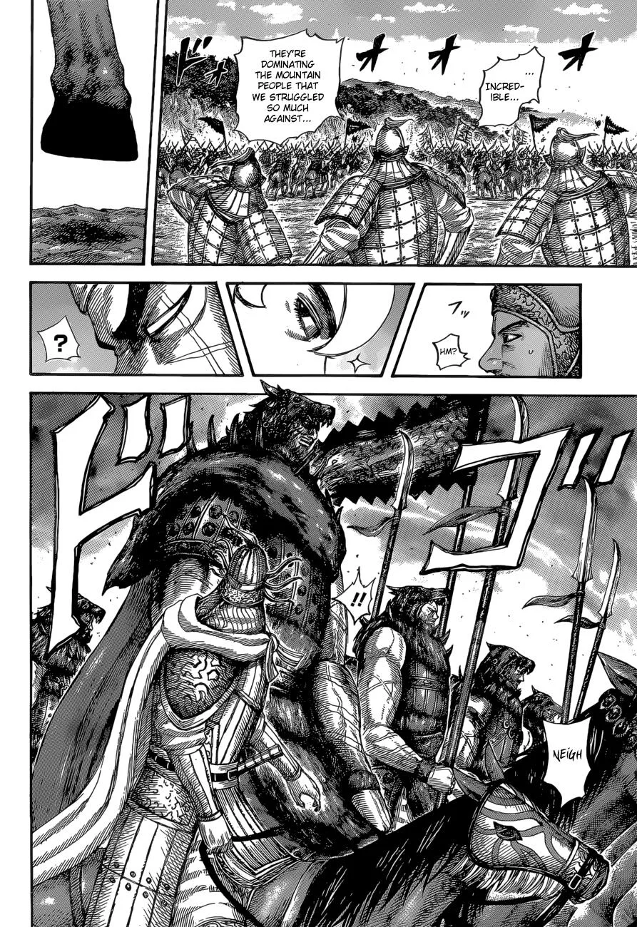 Kingdom Chapter 528 – Page 12