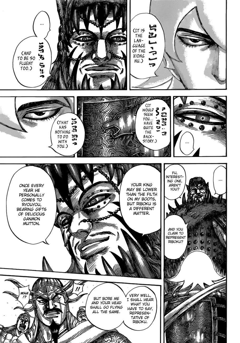 Kingdom Chapter 528 – Page 15