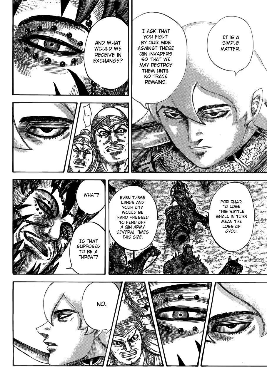 Kingdom Chapter 528 – Page 16