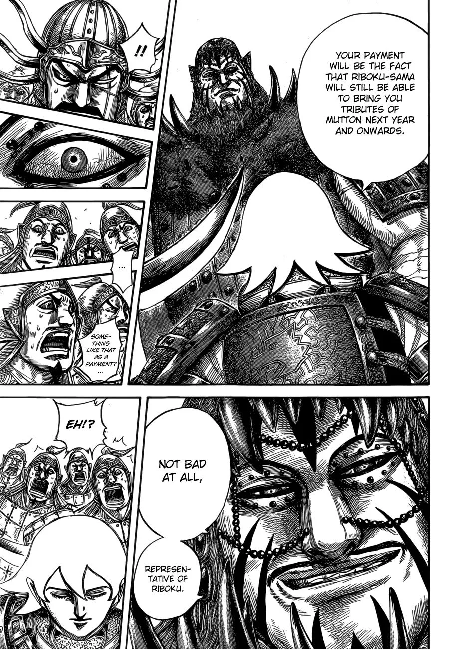 Kingdom Chapter 528 – Page 17