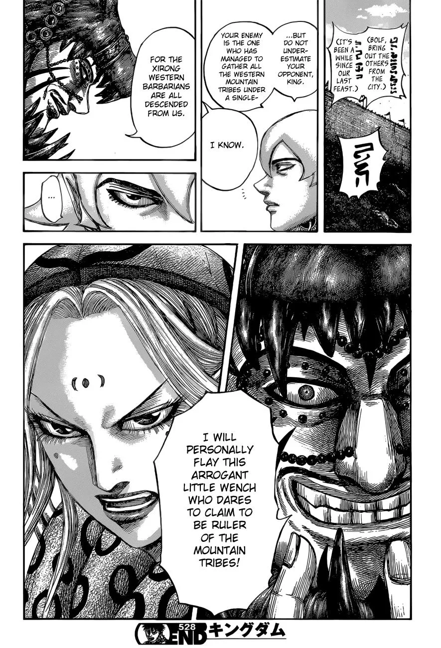 Kingdom Chapter 528 – Page 18